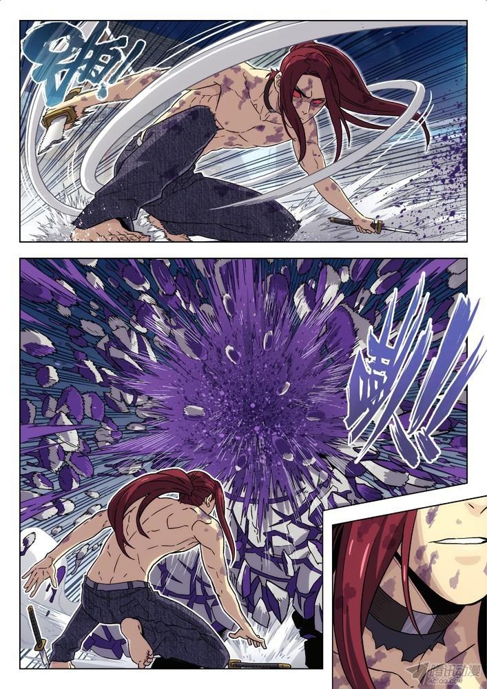 Nhà Tù Không Thời Gian Chap 95 - Next Chap 96