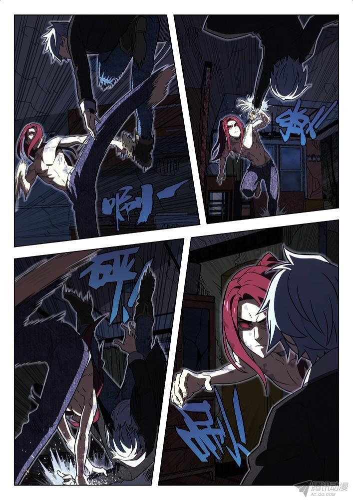 Nhà Tù Không Thời Gian Chap 96 - Next Chap 97