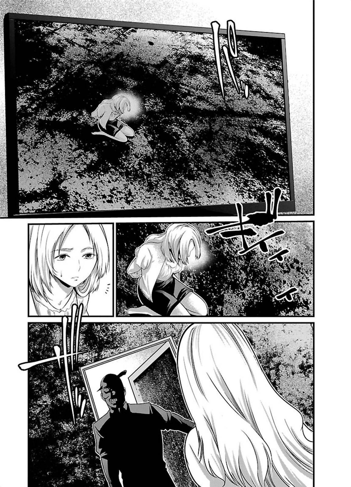 Nhà Tù Thí Nghiệm Chap 4 - Next Chap 5