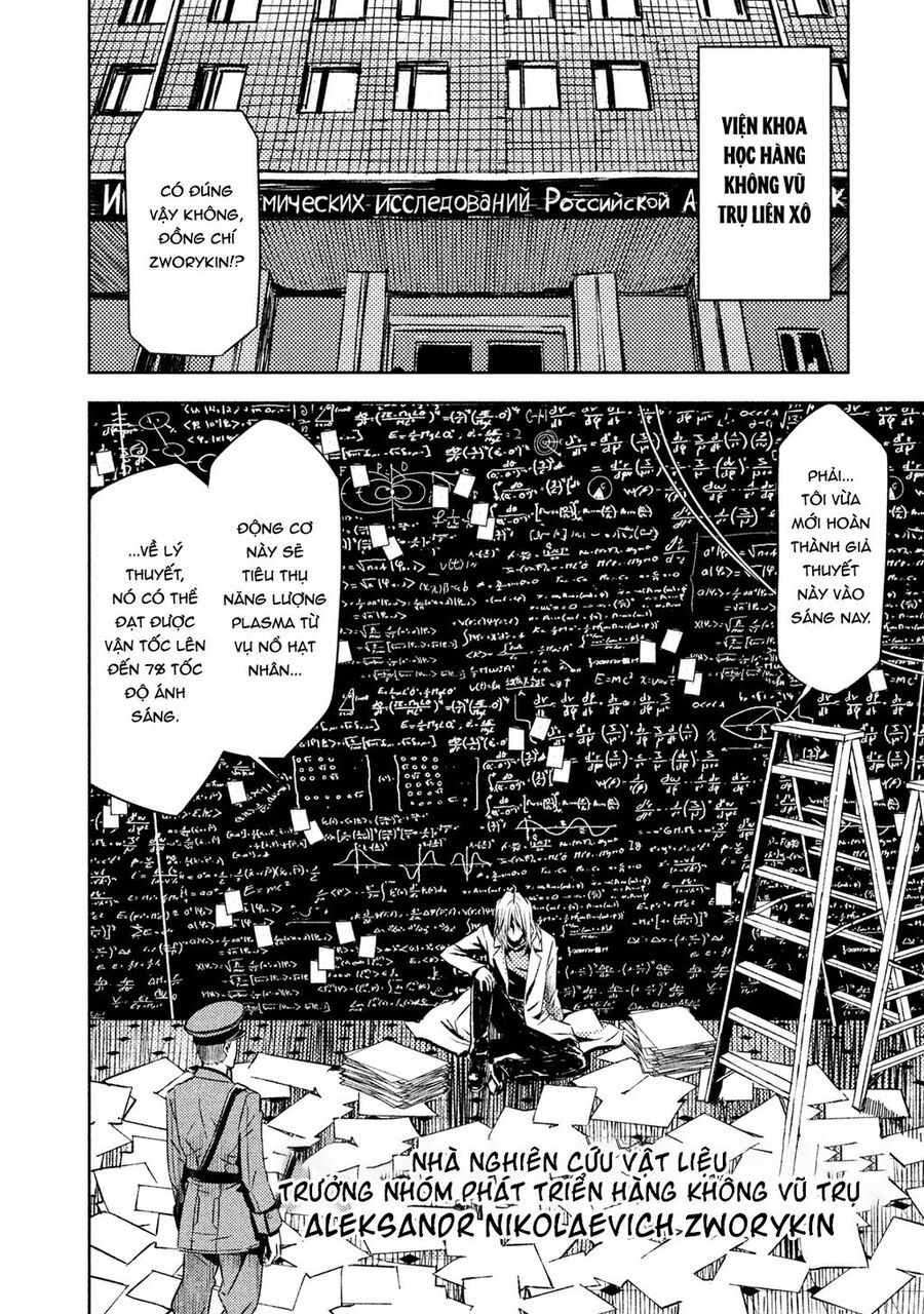 Nhà Tù Trên Không: Avalon Chap 5 - Next Chap 6