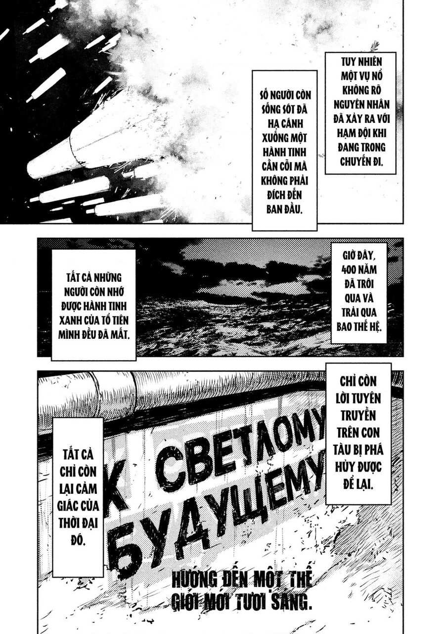 Nhà Tù Trên Không: Avalon Chap 5 - Next Chap 6