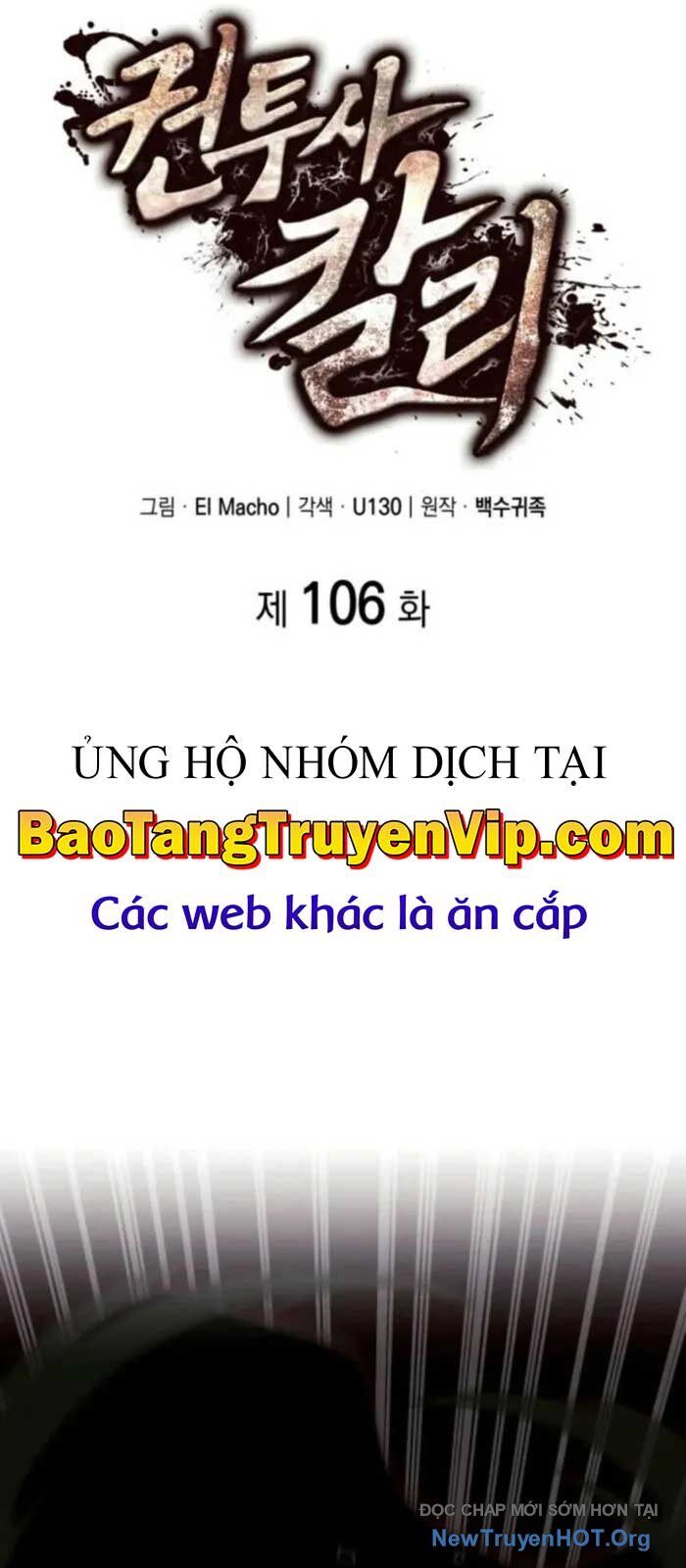 Nhà Vô Địch Kalli Chap 106 - Next Chap 107