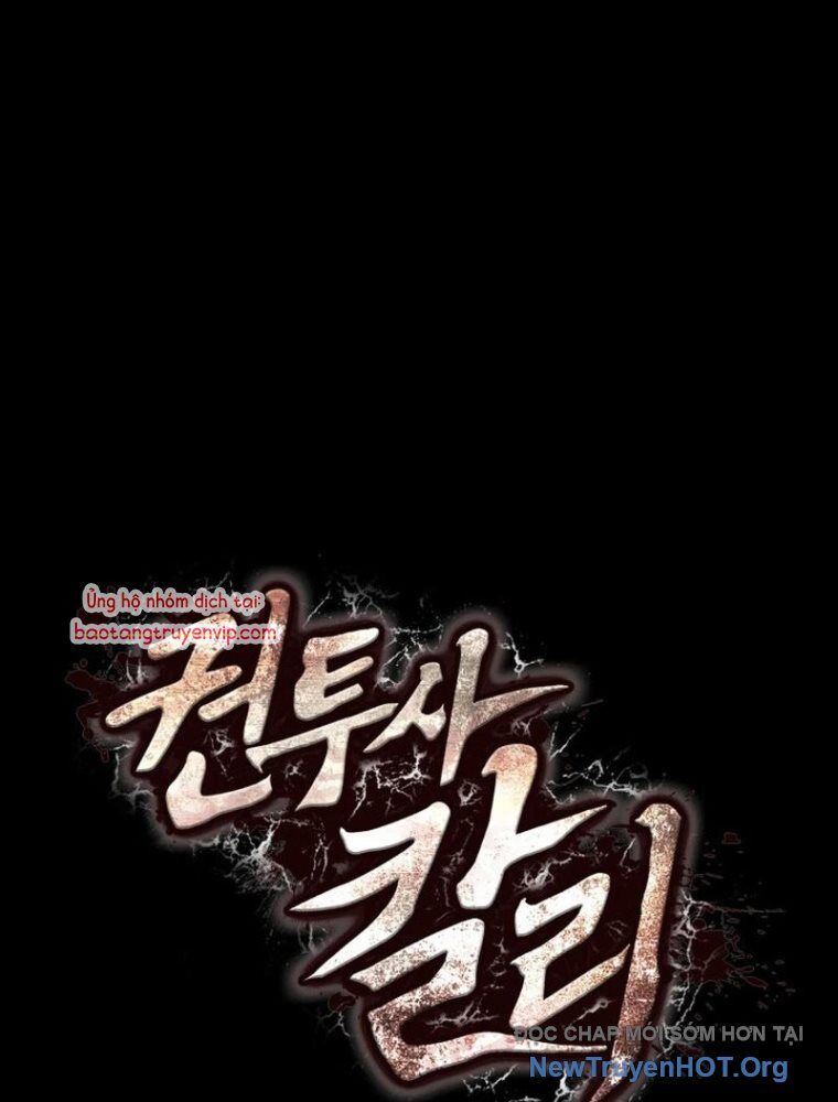 Nhà Vô Địch Kalli Chap 107 - Next Chap 108