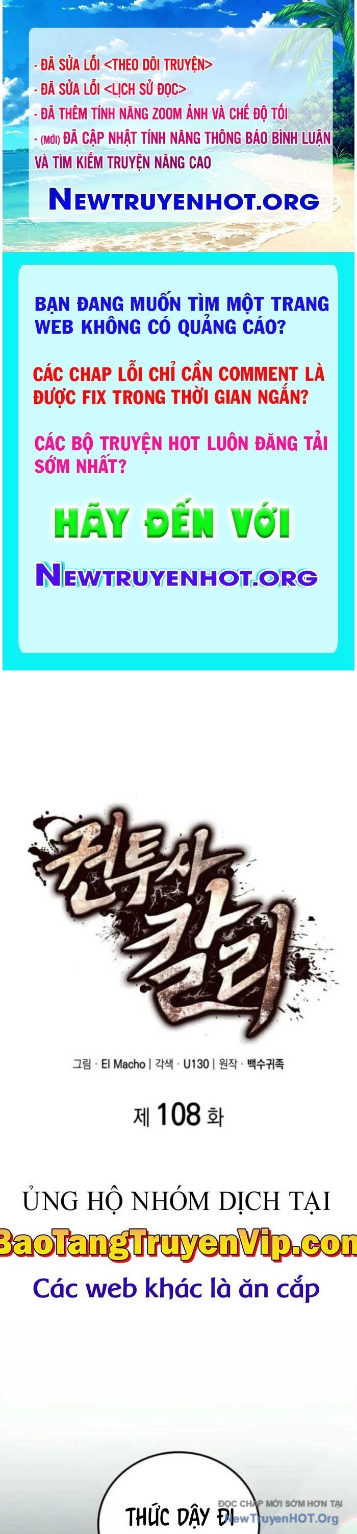 Nhà Vô Địch Kalli Chap 108 - Next Chap 109