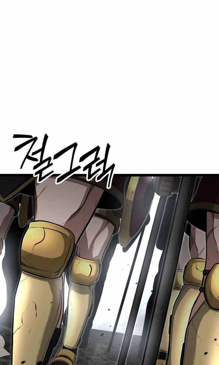 Nhà Vô Địch Kalli Chap 45 - Next Chap 46