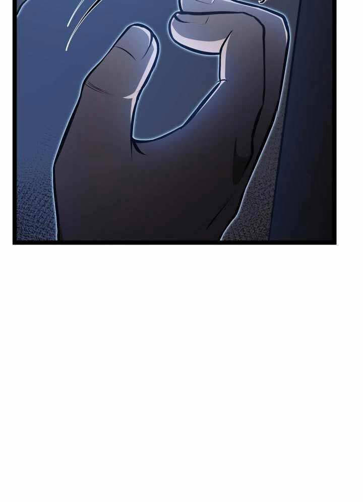Nhà Vô Địch Kalli Chap 47 - Next Chap 48