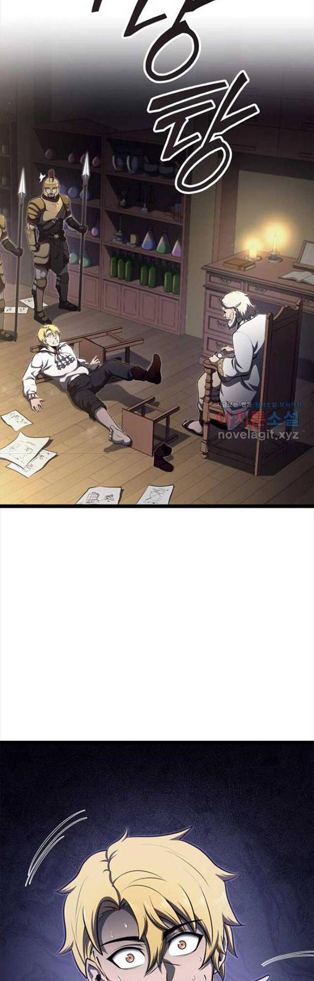 Nhà Vô Địch Kalli Chap 50 - Next Chap 51