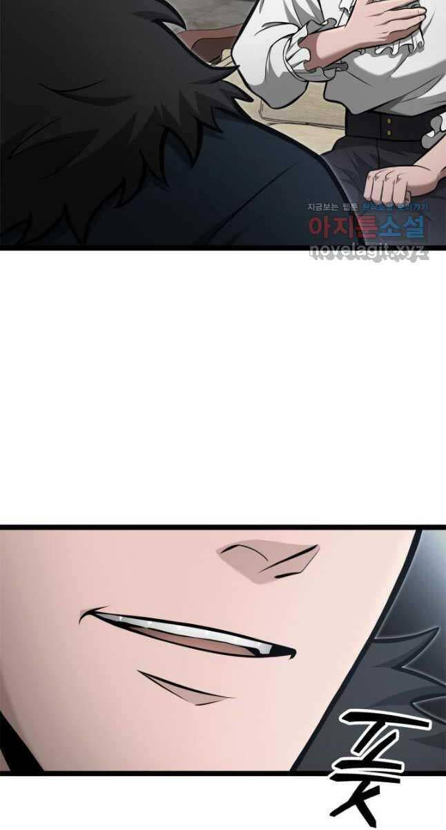 Nhà Vô Địch Kalli Chap 51 - Next Chap 52