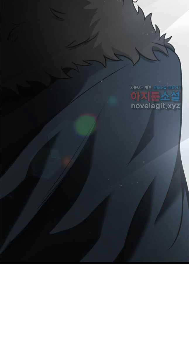 Nhà Vô Địch Kalli Chap 51 - Next Chap 52