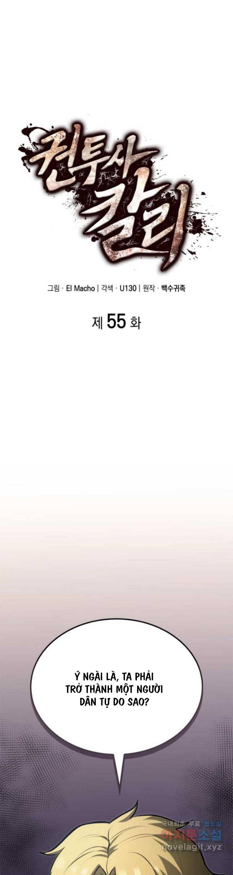Nhà Vô Địch Kalli Chap 55 - Next Chap 56
