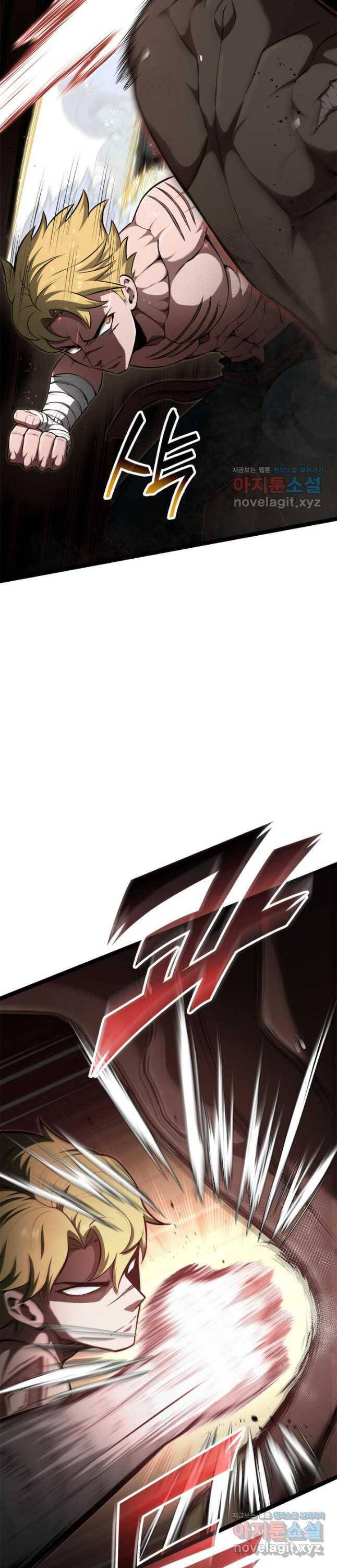 Nhà Vô Địch Kalli Chap 57 - Next Chap 58