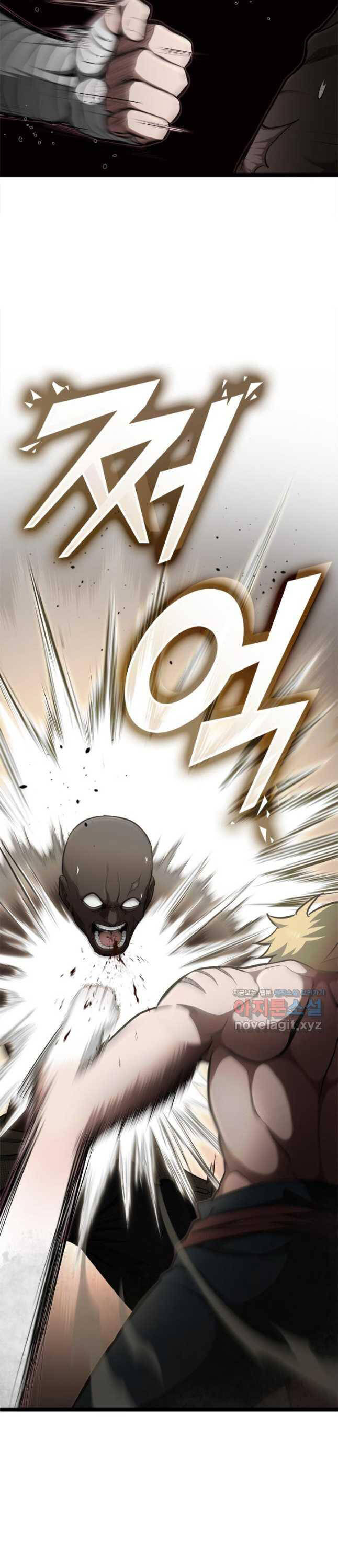 Nhà Vô Địch Kalli Chap 57 - Next Chap 58