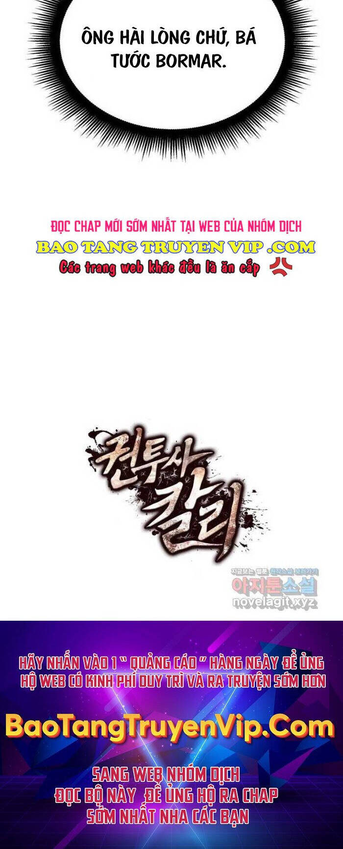Nhà Vô Địch Kalli Chap 57 - Next Chap 58