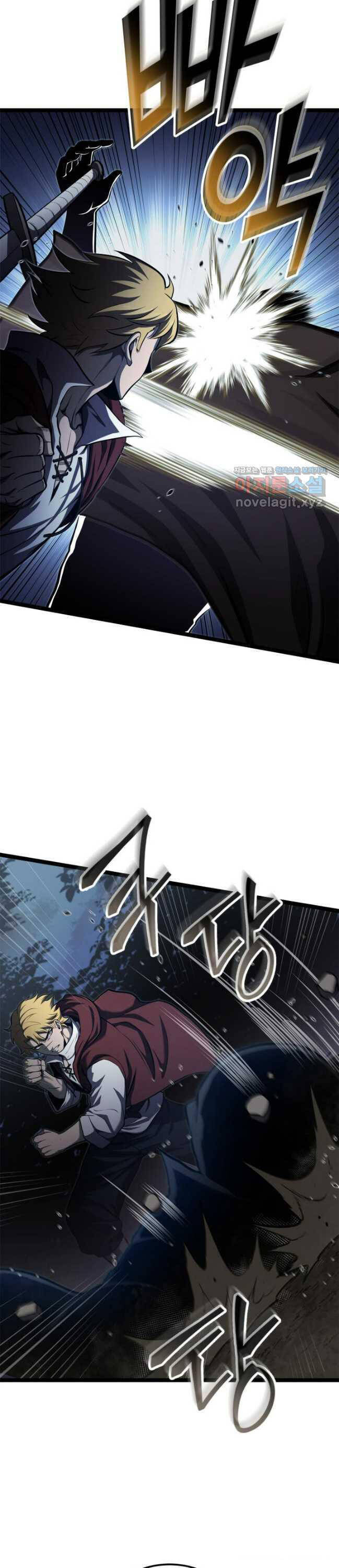 Nhà Vô Địch Kalli Chap 58 - Next Chap 59
