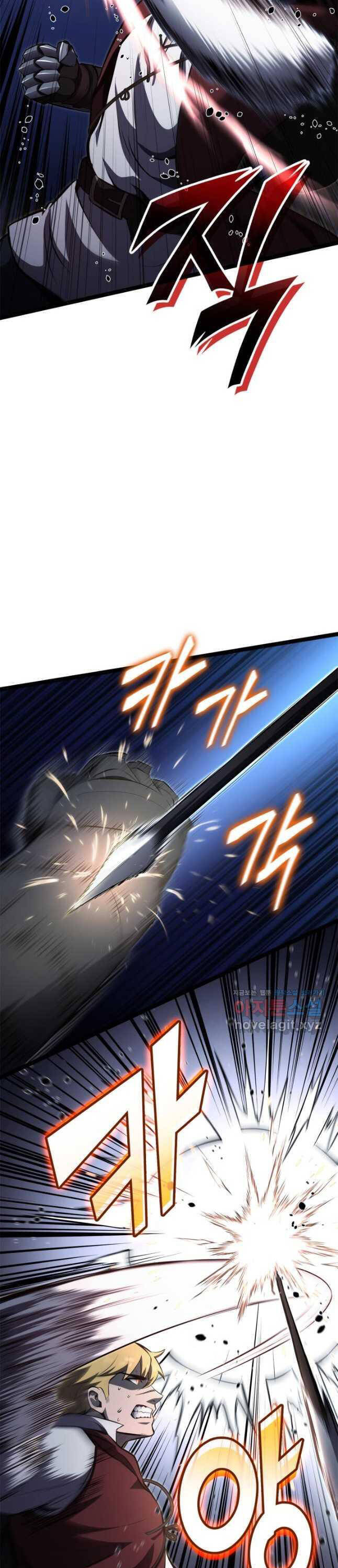Nhà Vô Địch Kalli Chap 59 - Next Chap 60