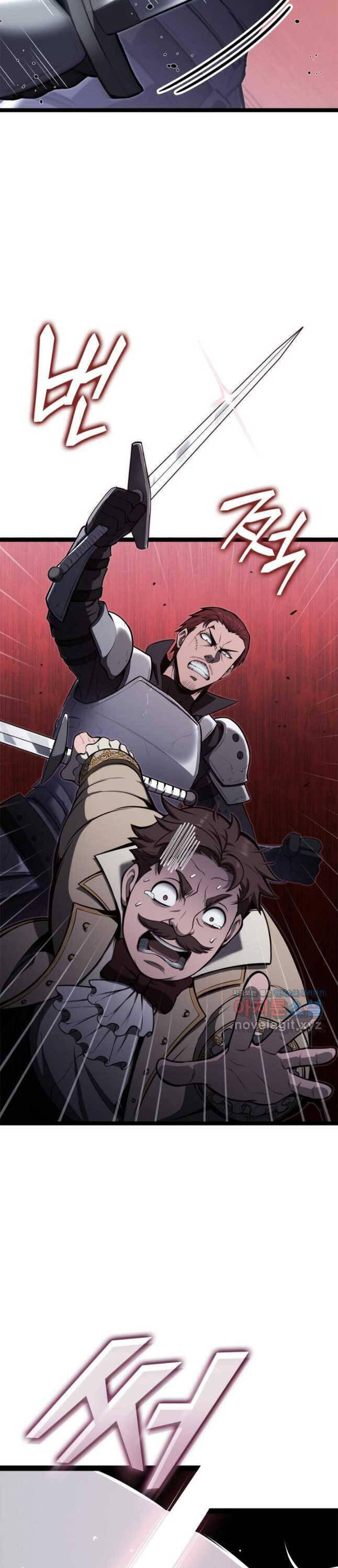 Nhà Vô Địch Kalli Chap 59 - Next Chap 60