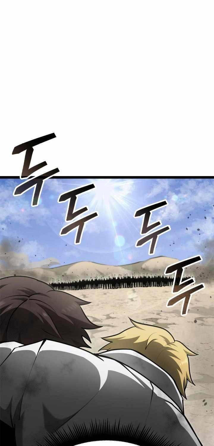 Nhà Vô Địch Kalli Chap 61 - Next Chap 62