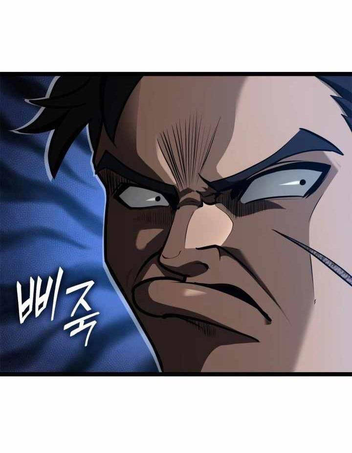 Nhà Vô Địch Kalli Chap 61 - Next Chap 62