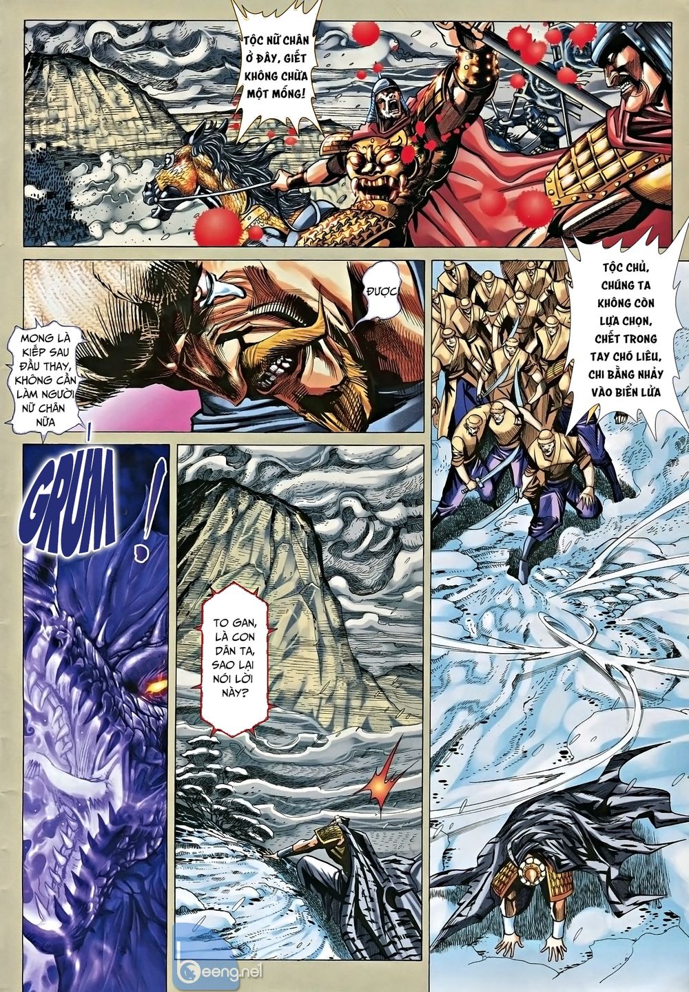 Nhạc Phi Liệt Truyện Chap 10 - Next Chap 11