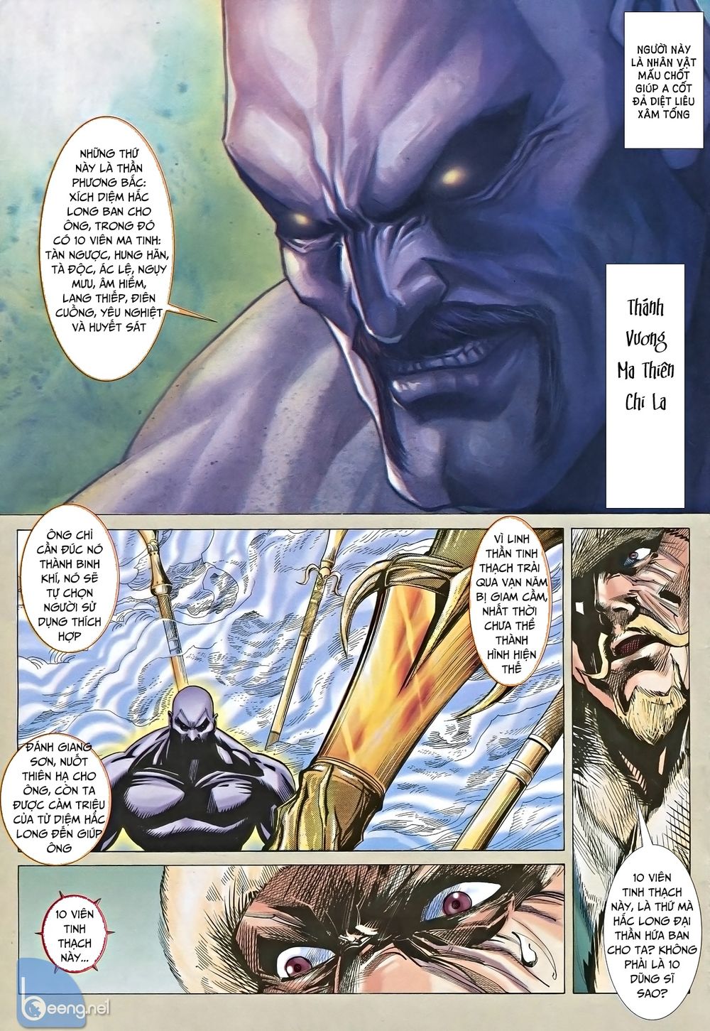 Nhạc Phi Liệt Truyện Chap 10 - Next Chap 11