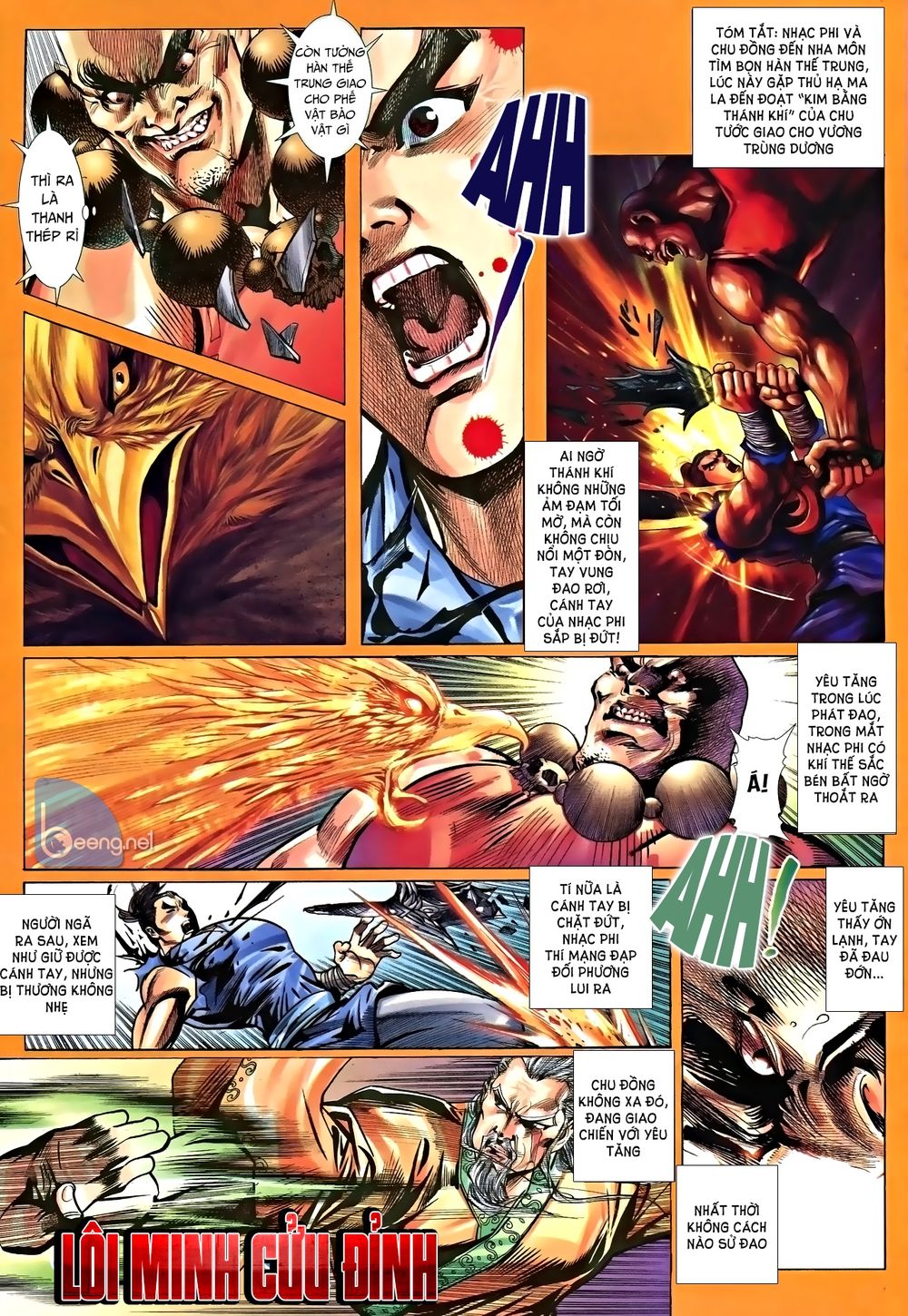 Nhạc Phi Liệt Truyện Chap 11 - Next Chap 12