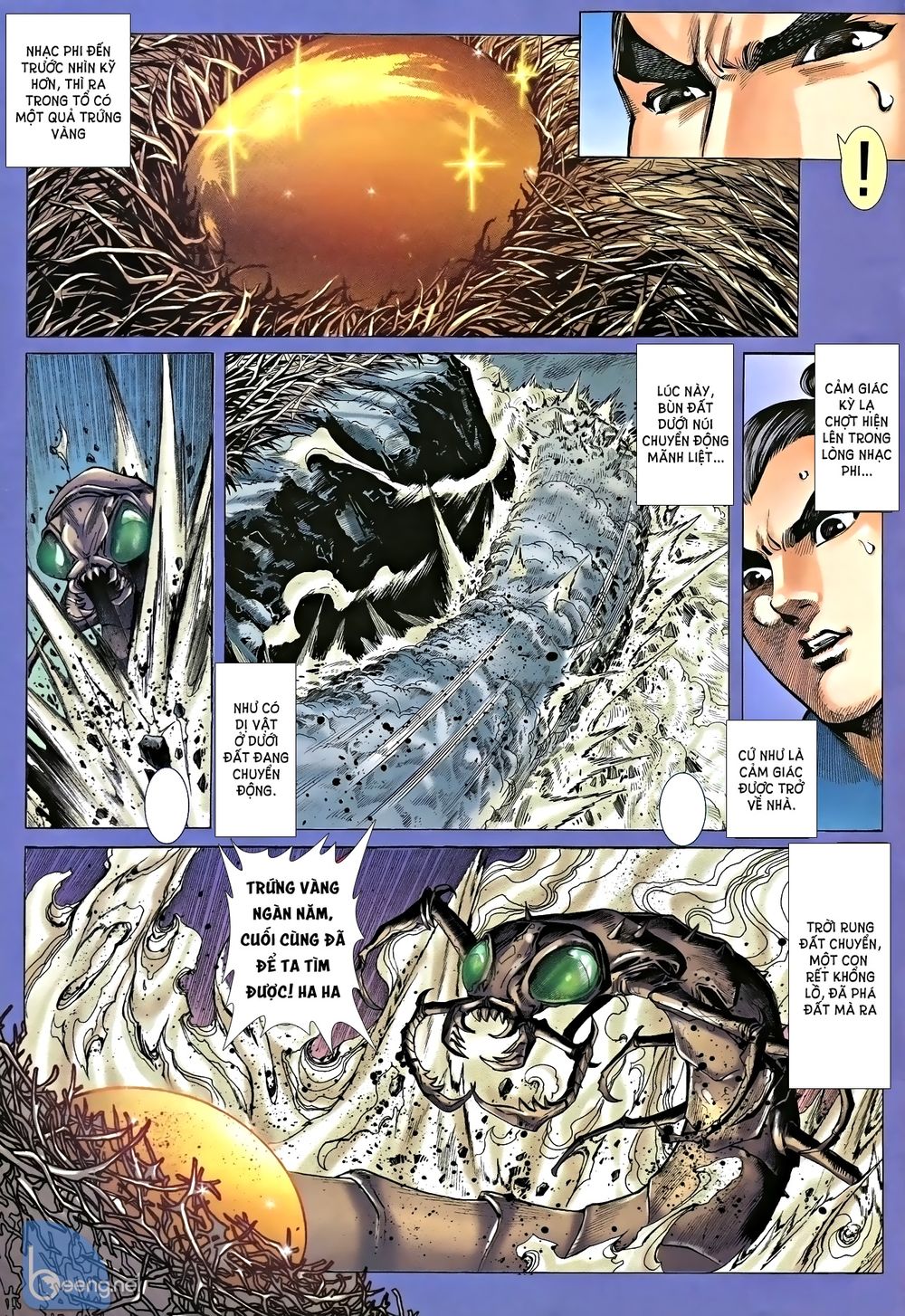 Nhạc Phi Liệt Truyện Chap 11 - Next Chap 12