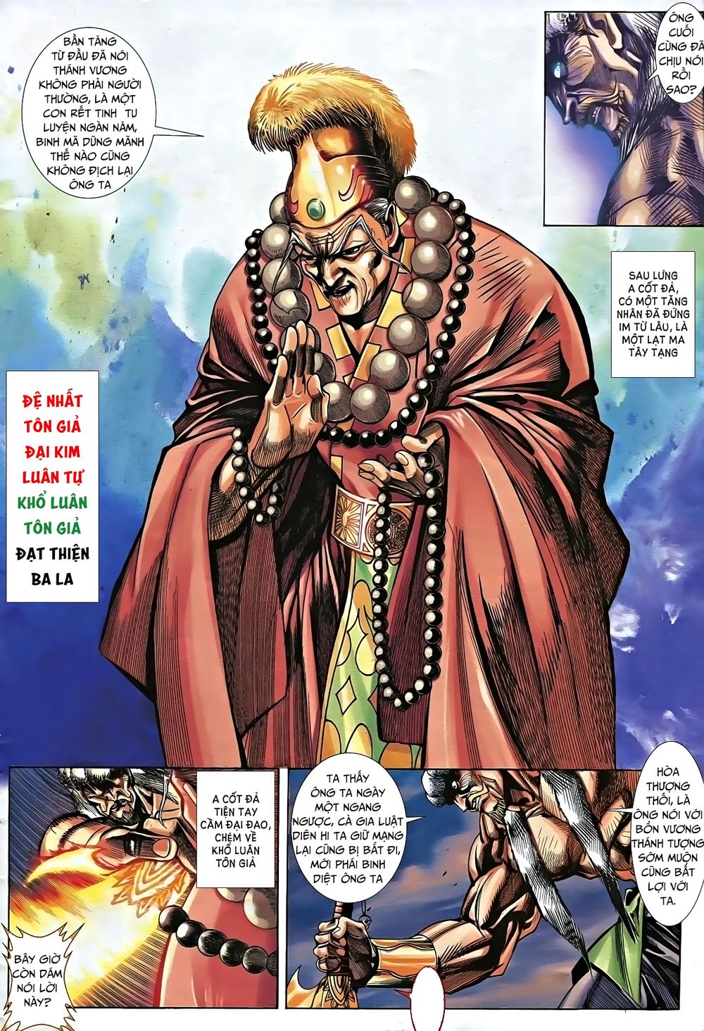 Nhạc Phi Liệt Truyện Chap 12 - Next Chap 13