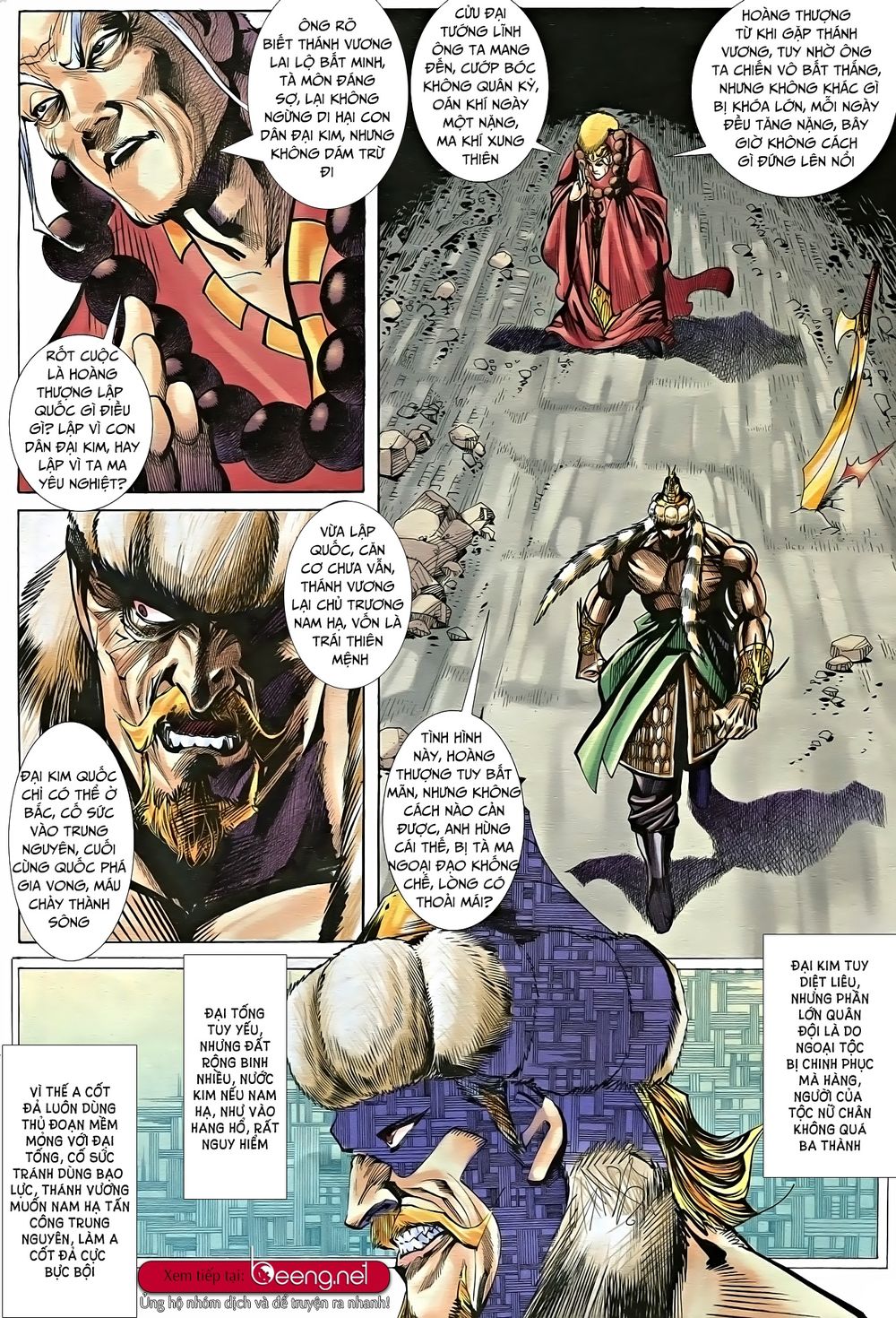 Nhạc Phi Liệt Truyện Chap 12 - Next Chap 13