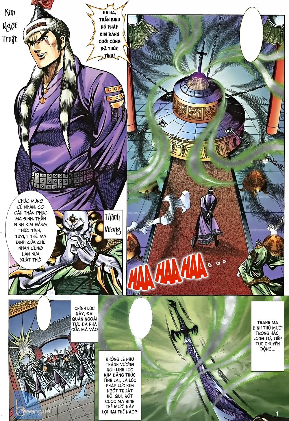 Nhạc Phi Liệt Truyện Chap 12 - Next Chap 13