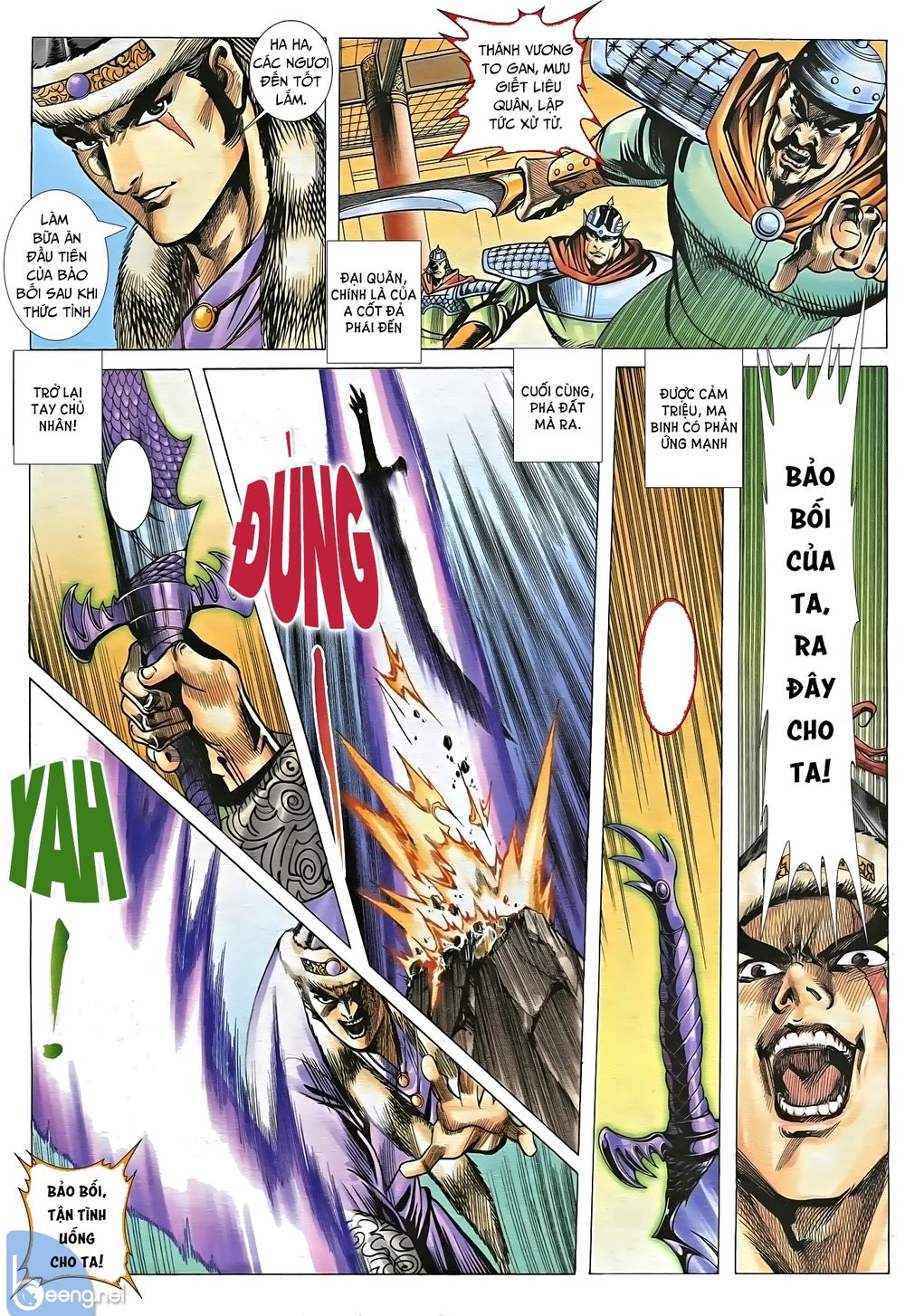 Nhạc Phi Liệt Truyện Chap 12 - Next Chap 13