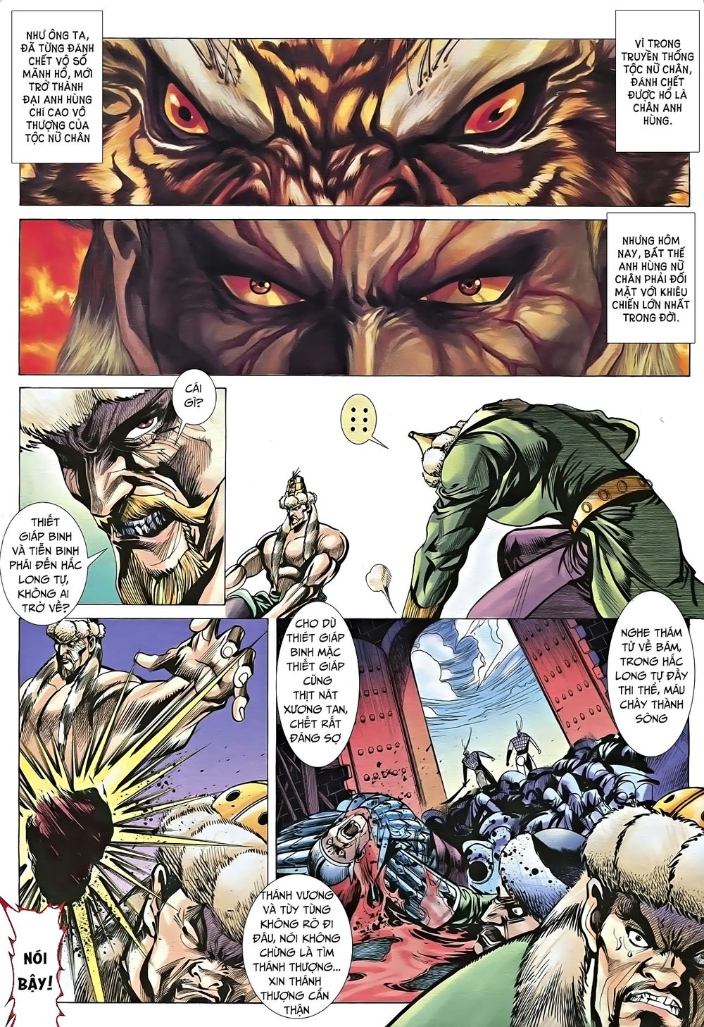 Nhạc Phi Liệt Truyện Chap 12 - Next Chap 13