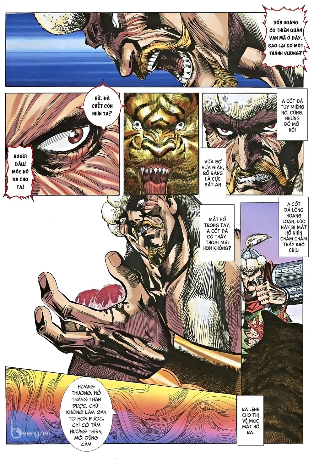 Nhạc Phi Liệt Truyện Chap 12 - Next Chap 13