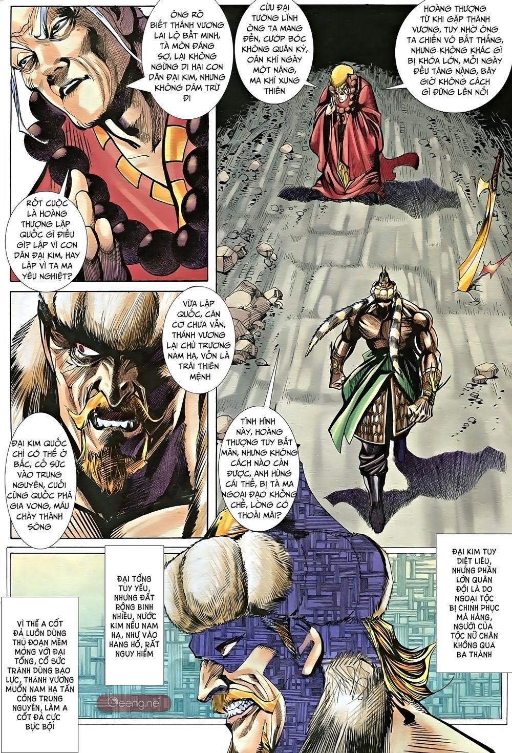 Nhạc Phi Liệt Truyện Chap 13 - Next Chap 14