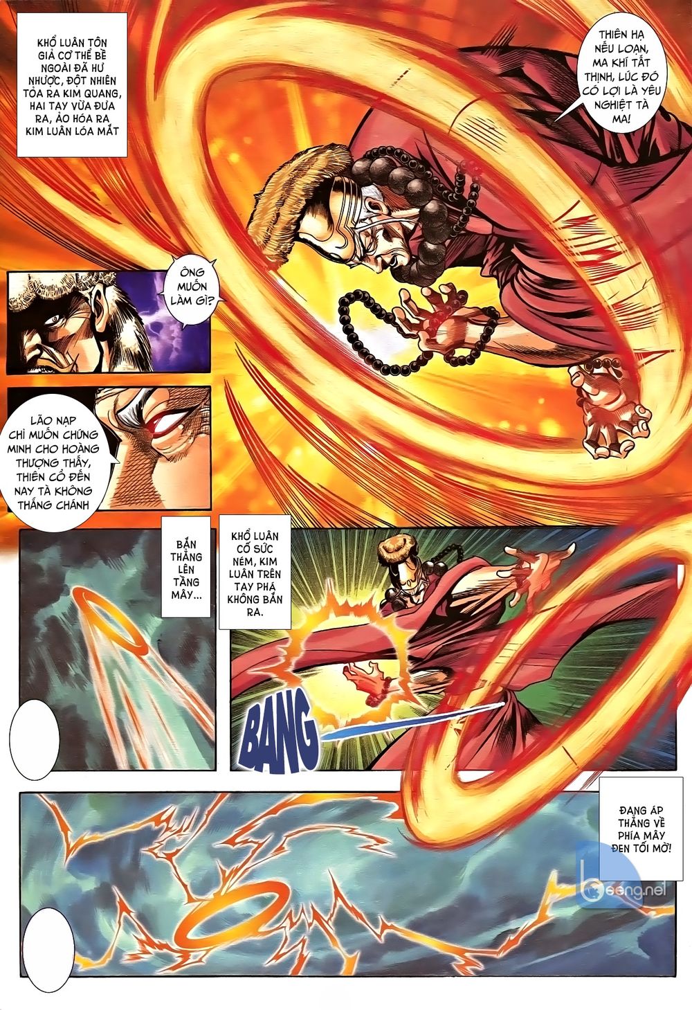 Nhạc Phi Liệt Truyện Chap 13 - Next Chap 14