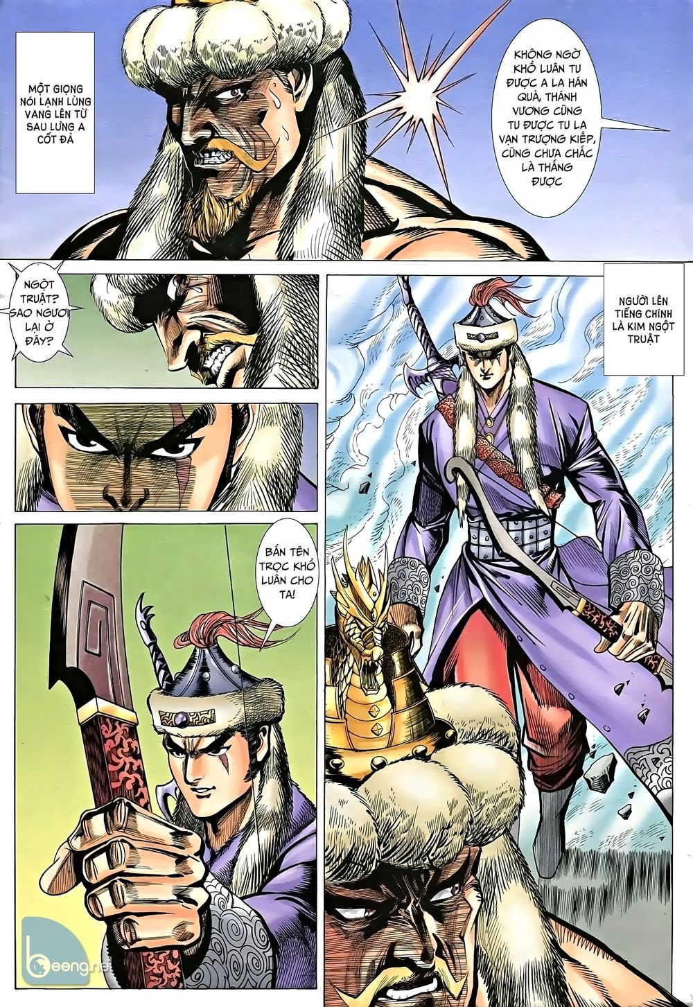 Nhạc Phi Liệt Truyện Chap 13 - Next Chap 14