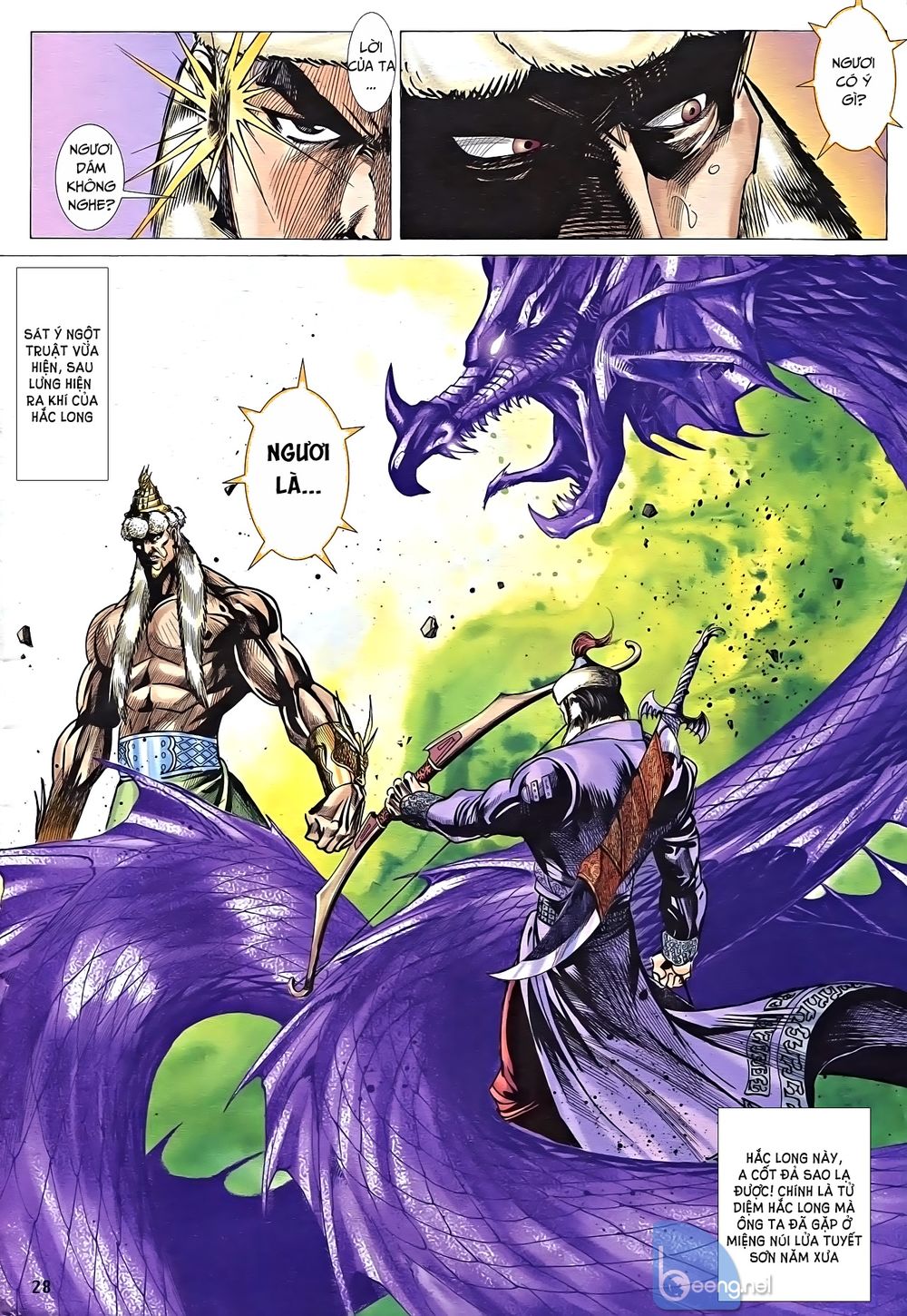 Nhạc Phi Liệt Truyện Chap 13 - Next Chap 14