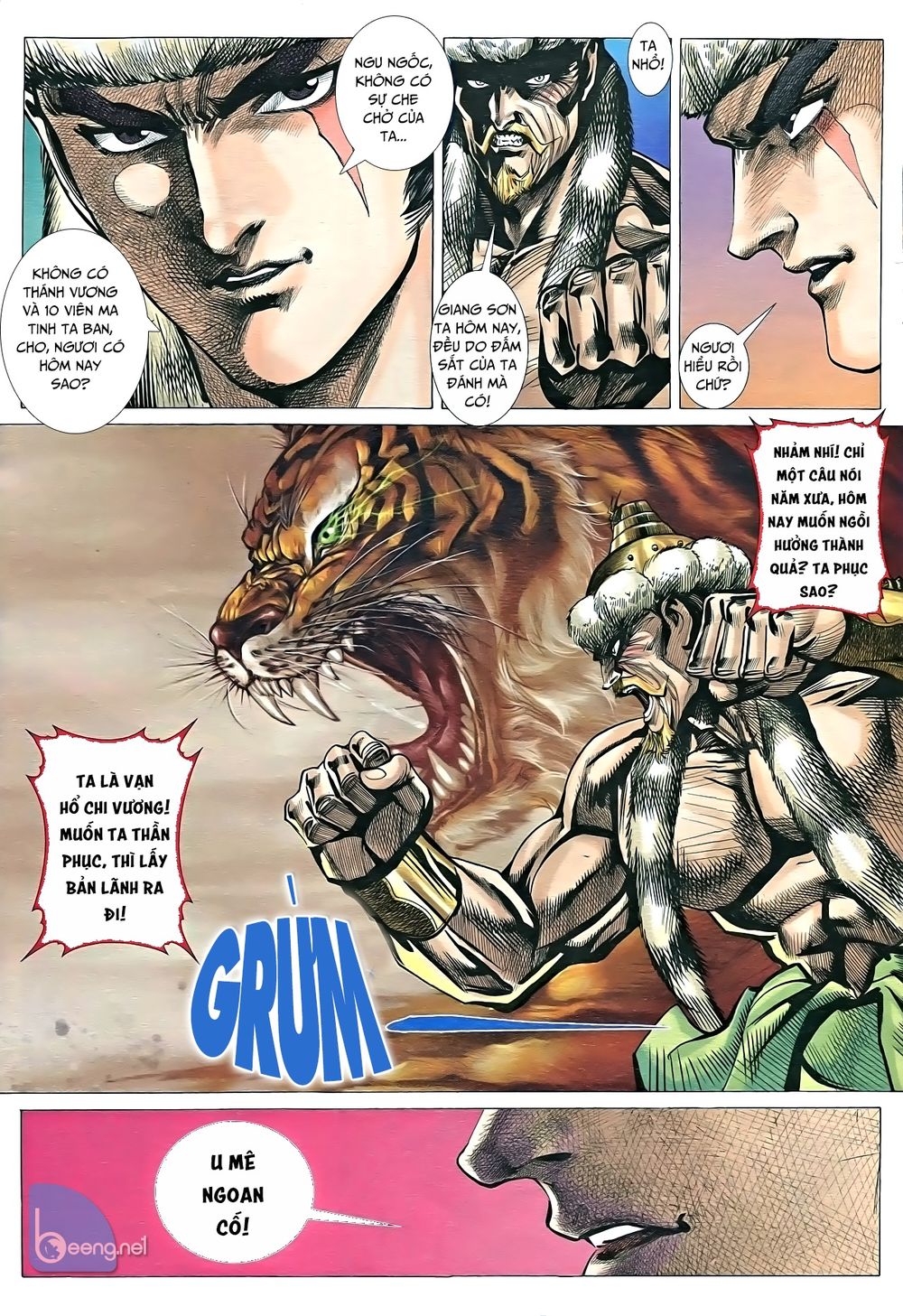 Nhạc Phi Liệt Truyện Chap 13 - Next Chap 14