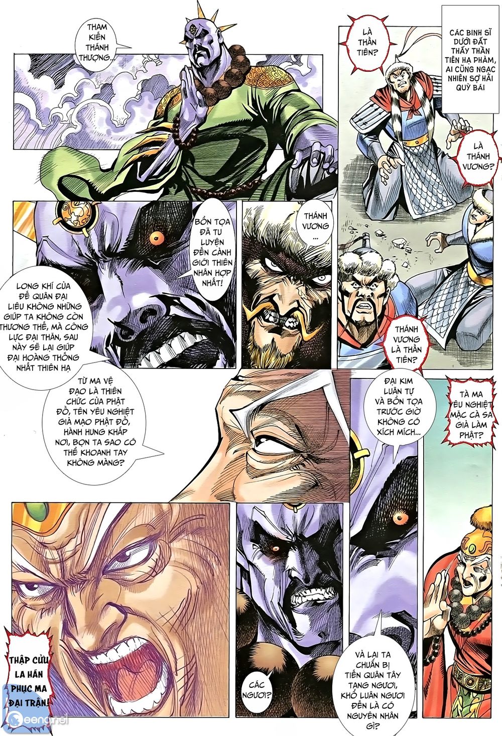 Nhạc Phi Liệt Truyện Chap 13 - Next Chap 14