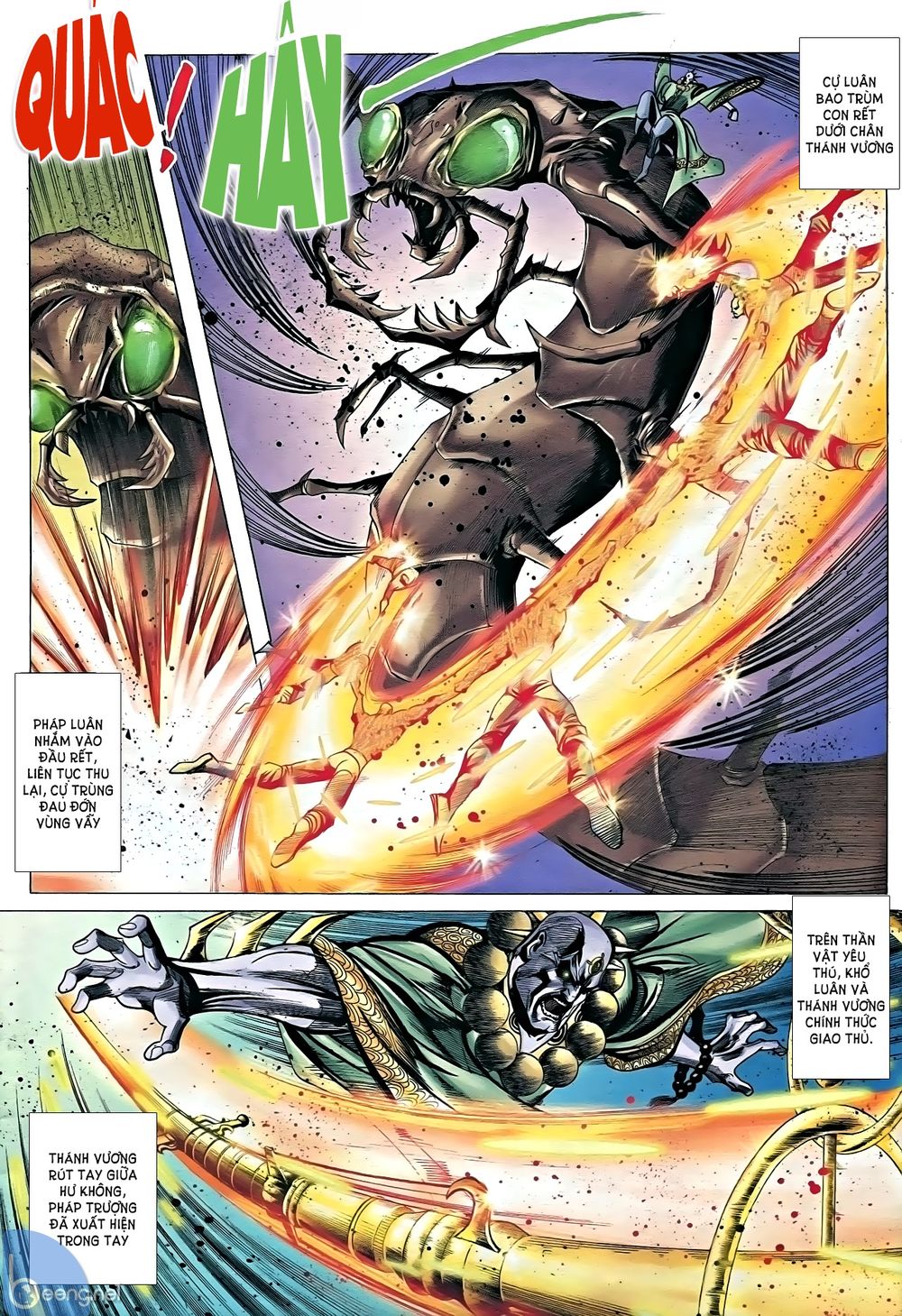 Nhạc Phi Liệt Truyện Chap 13 - Next Chap 14