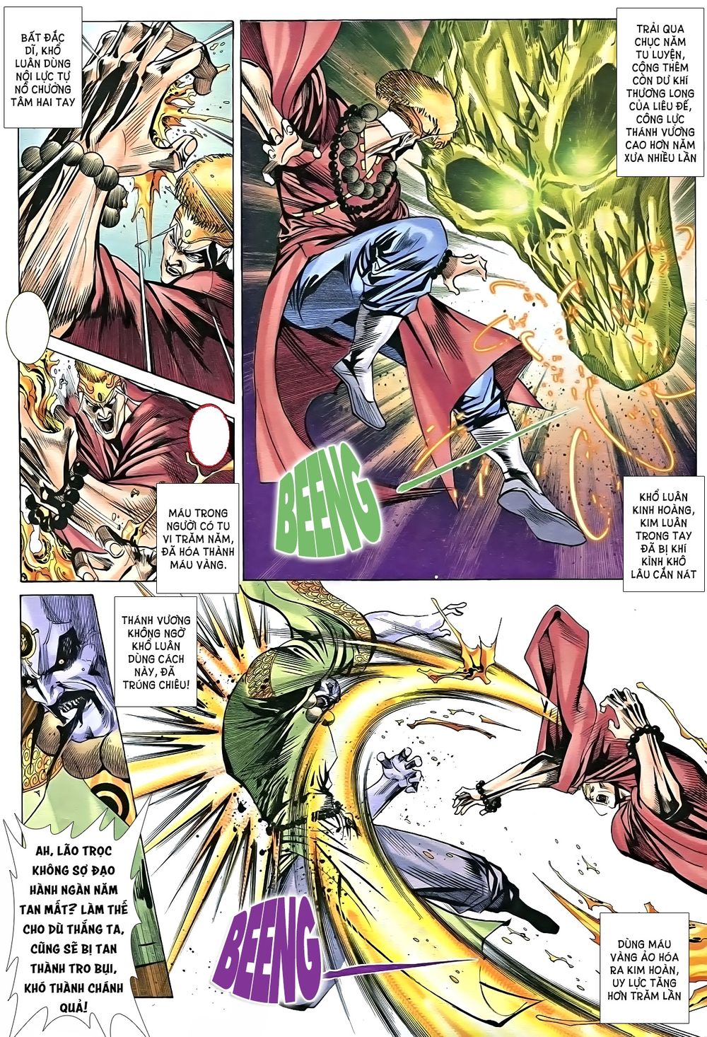 Nhạc Phi Liệt Truyện Chap 13 - Next Chap 14