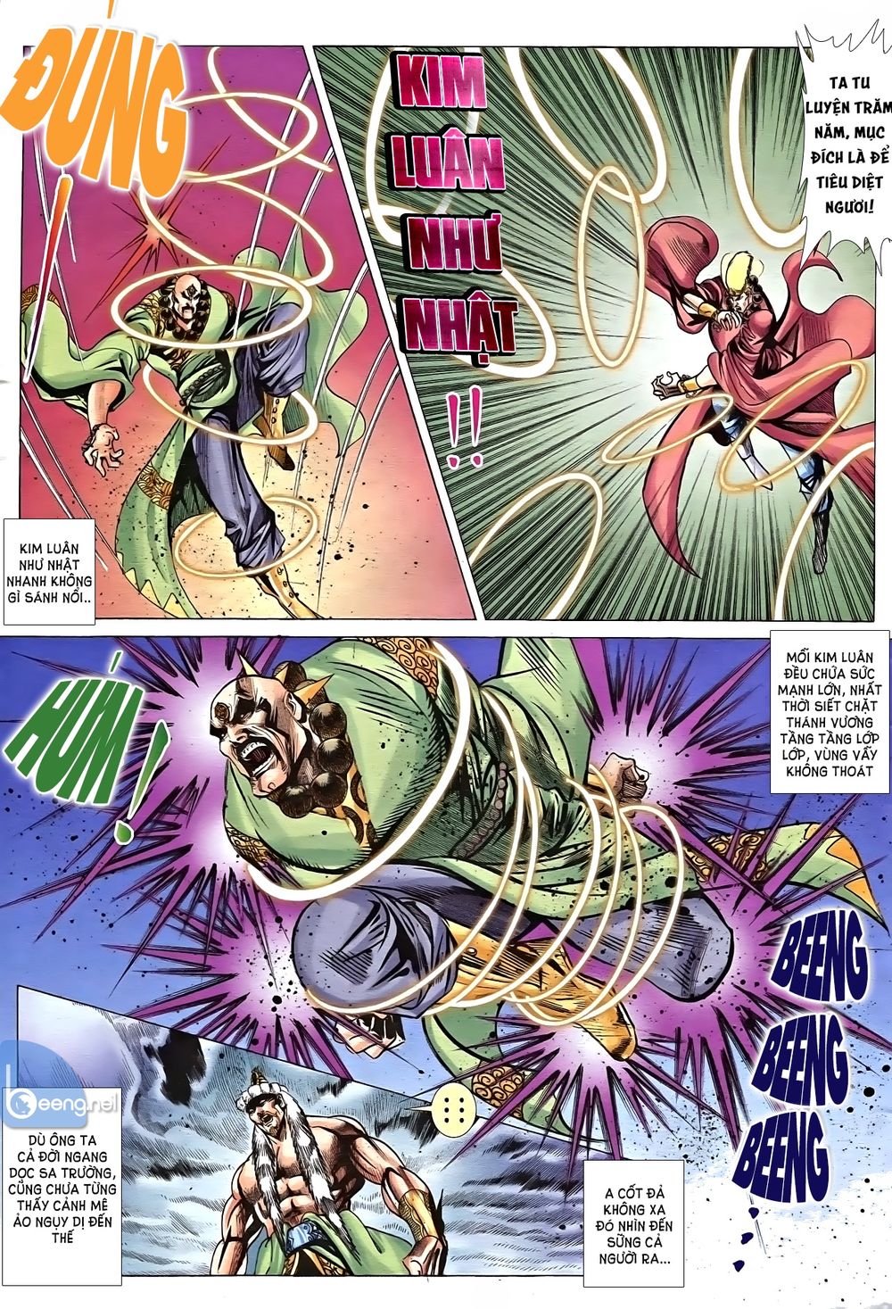 Nhạc Phi Liệt Truyện Chap 13 - Next Chap 14