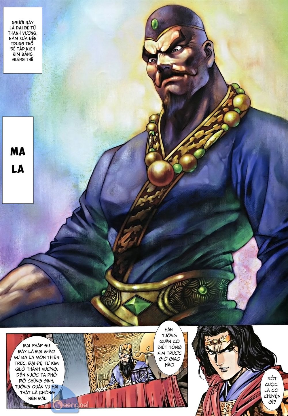 Nhạc Phi Liệt Truyện Chap 9 - Next Chap 10
