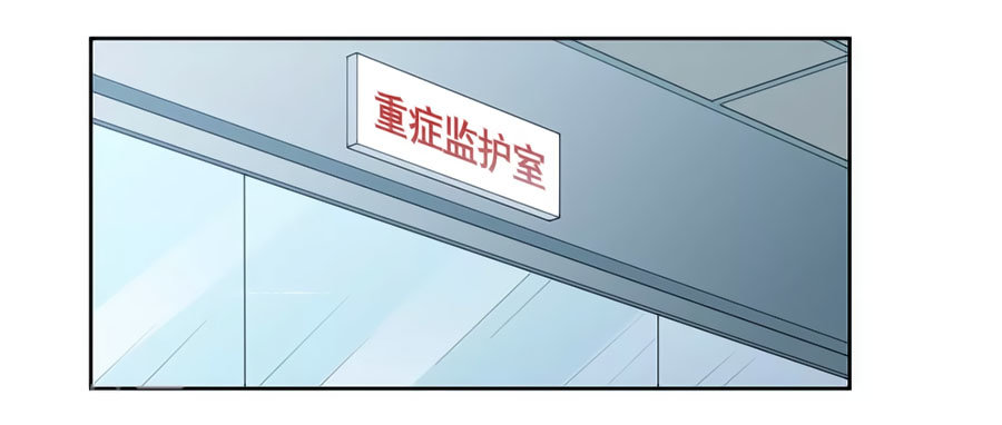 Nhân Chất Tình Nhân Chap 172 - Next Chap 173