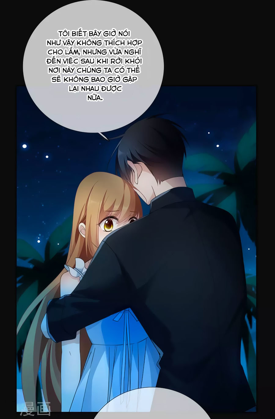 Nhân Chất Tình Nhân Chap 182 - Next Chap 183