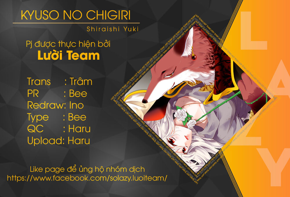 Nhân Duyên Của Chú Chuột Bị Dồn Vào Đường Cùng Chap 5 - Next Chap 6