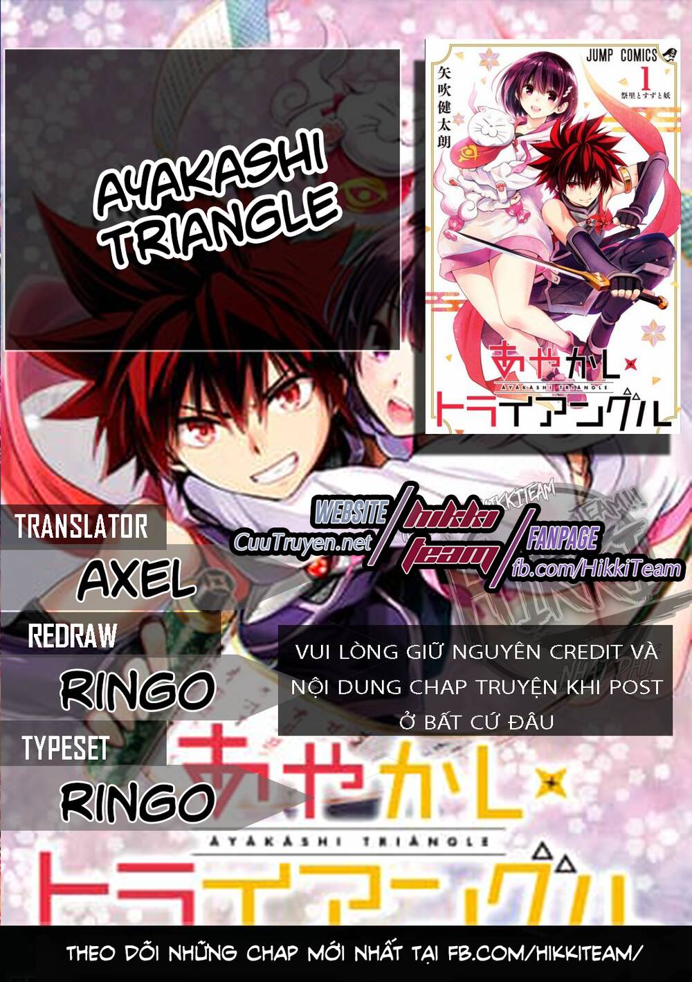 Nhẫn Giả Diệt Quỷ Chap 19 - Next Chap 20