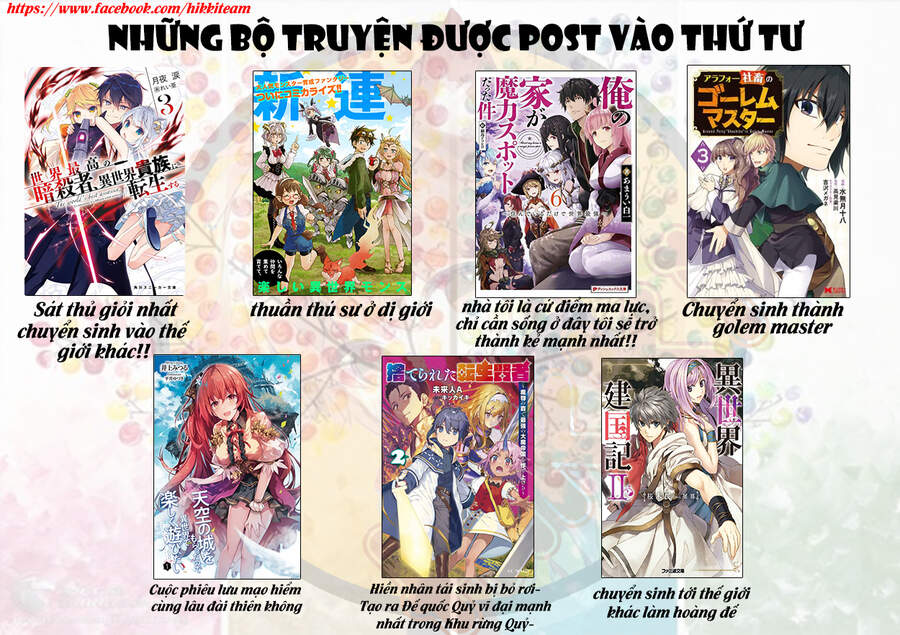 Nhẫn Giả Diệt Quỷ Chap 23 - Next Chap 24