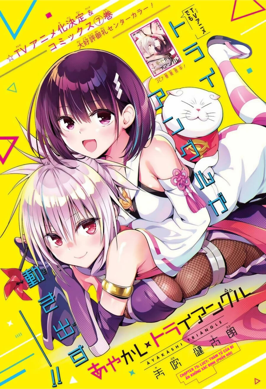 Nhẫn Giả Diệt Quỷ Chap 75 - Next Chap 76