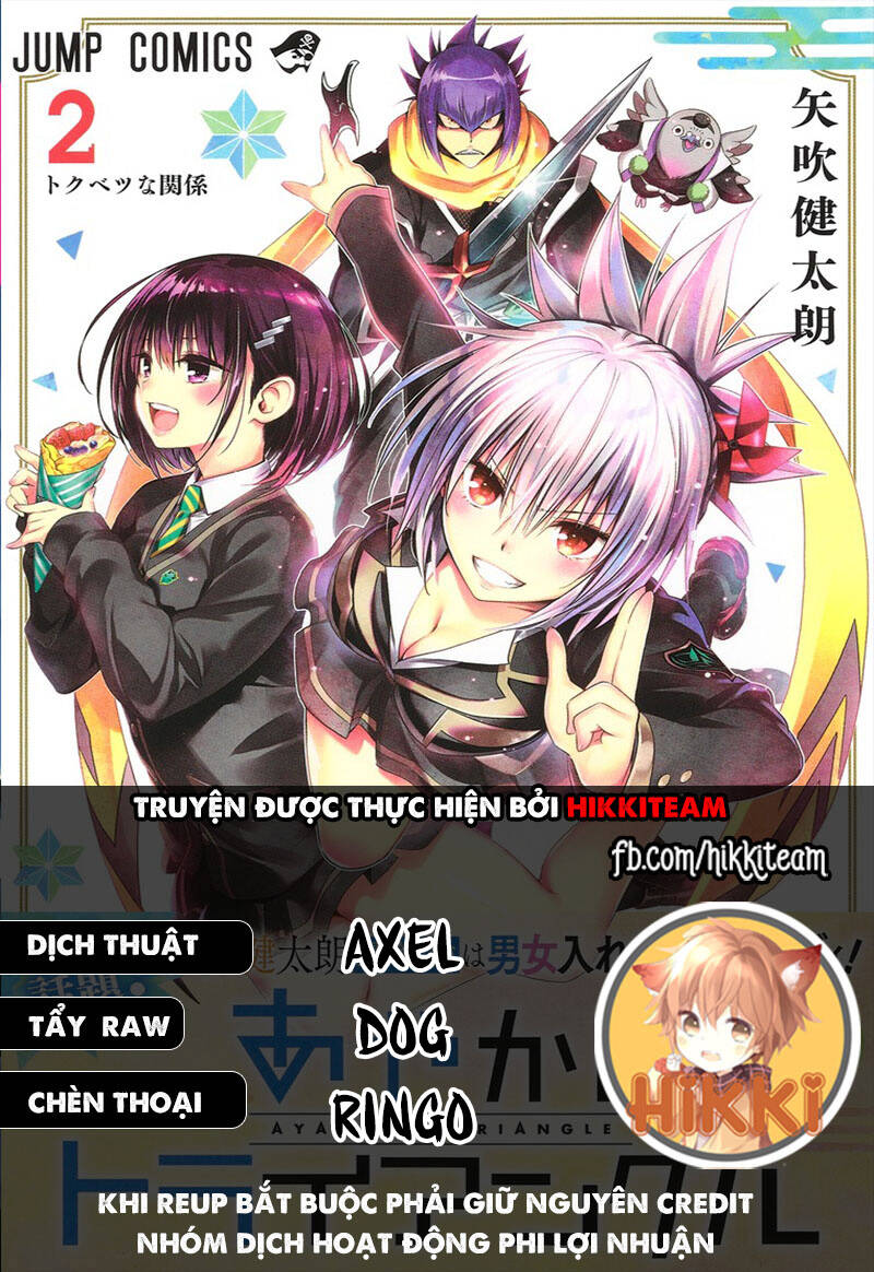 Nhẫn Giả Diệt Quỷ Chap 80 - Next Chap 81