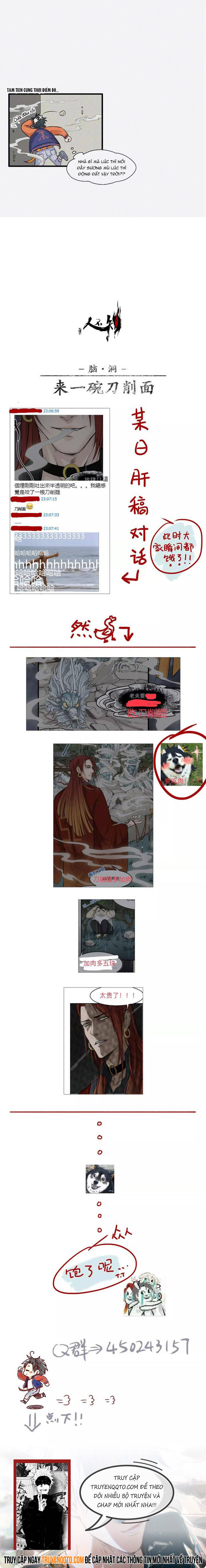 Nhân Môn Bất Tri Đạo Chap 13 - Next Chap 14